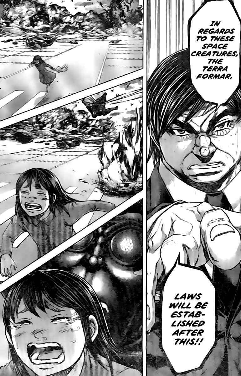 Page 8 Chapter 200 Terra Formars