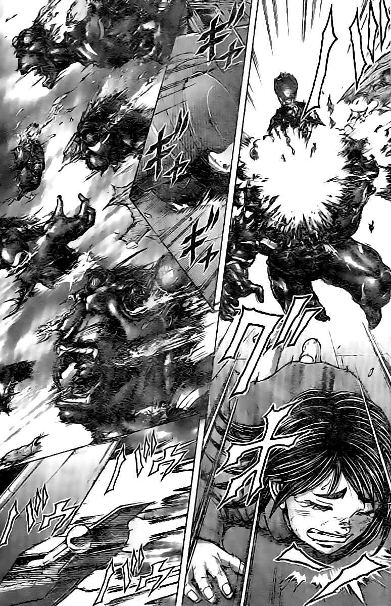 Page 9 Chapter 200 Terra Formars