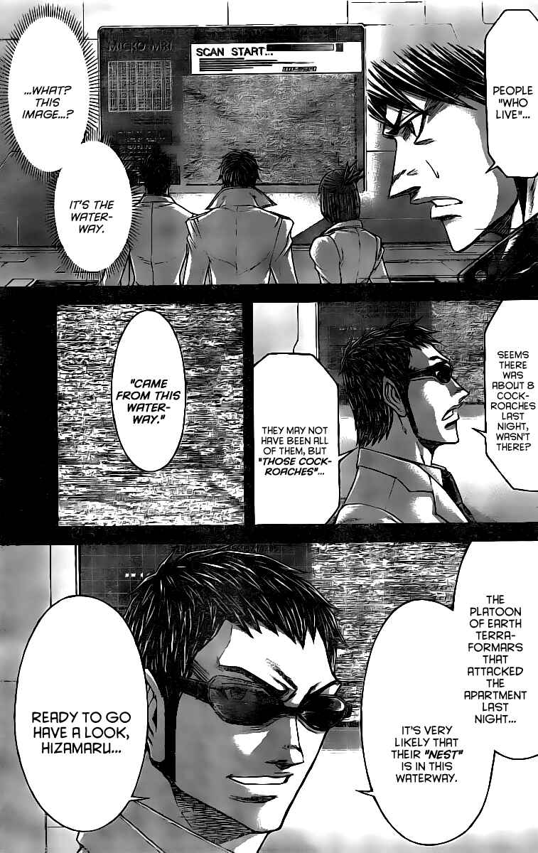 Page 10 Chapter 175 Terra Formars