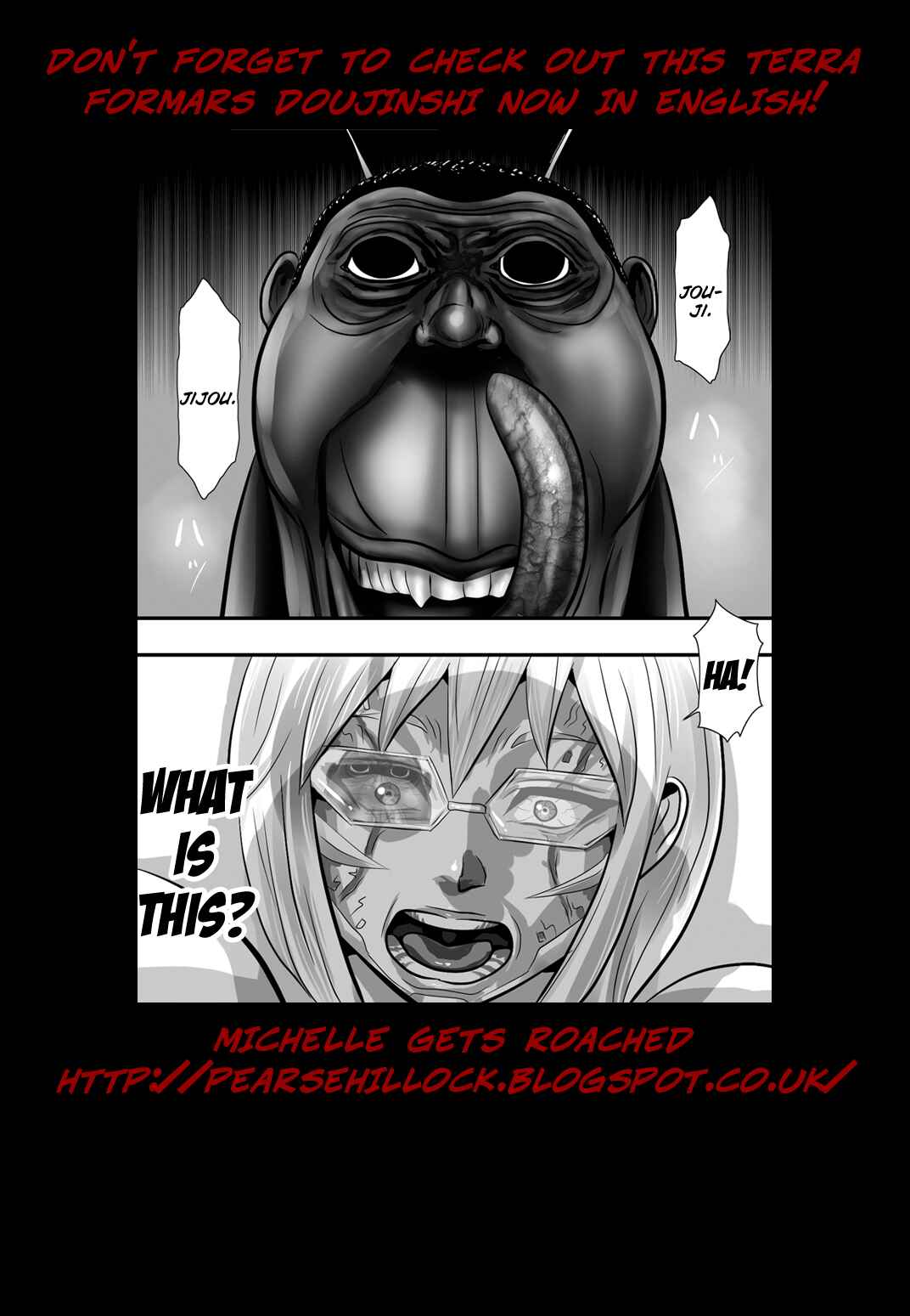 Page 19 Chapter 175 Terra Formars