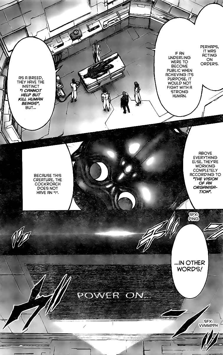 Page 4 Chapter 175 Terra Formars