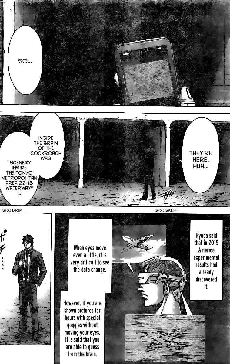 Page 7 Chapter 175 Terra Formars
