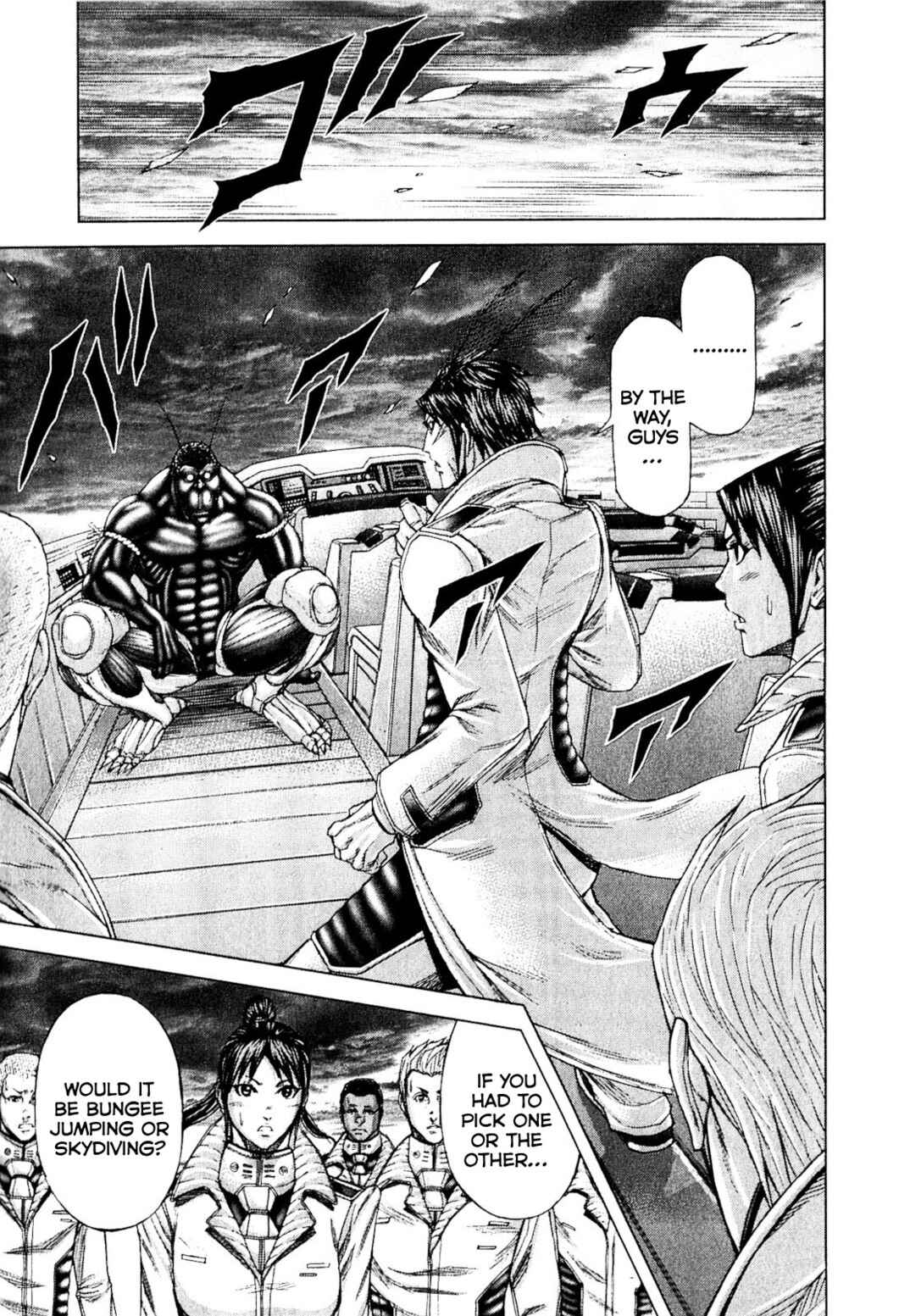 Page 3 Chapter 21 Terra Formars