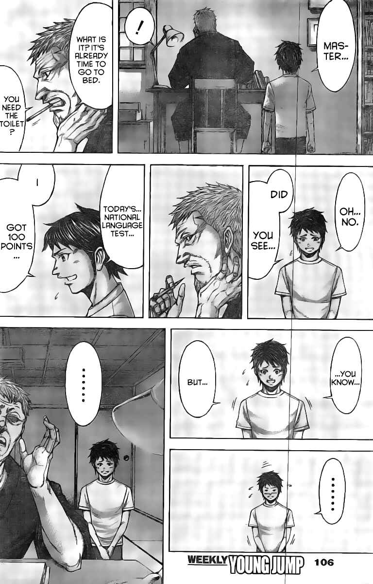 Page 15 Chapter 188 Terra Formars