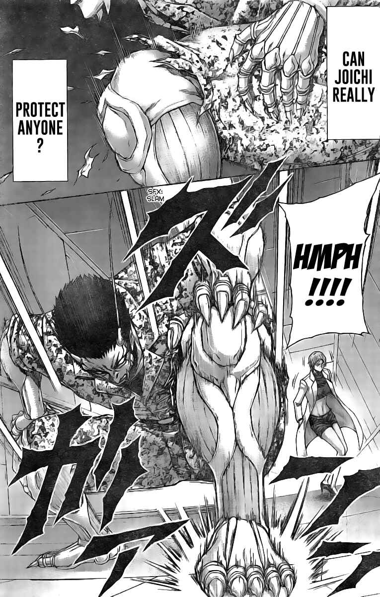 Page 5 Chapter 188 Terra Formars