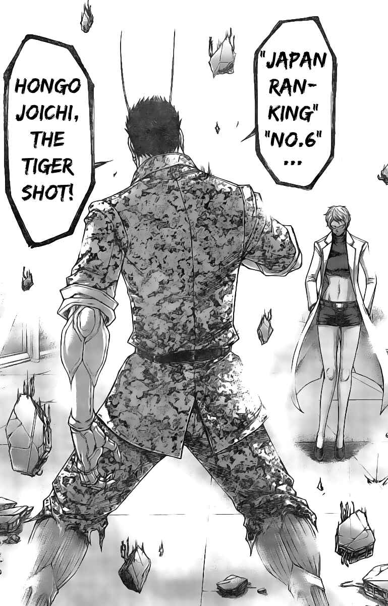 Page 7 Chapter 188 Terra Formars