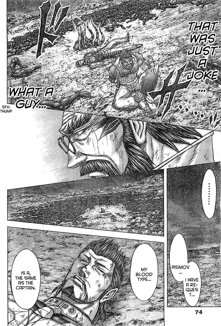 Page 14 Chapter 166 Terra Formars