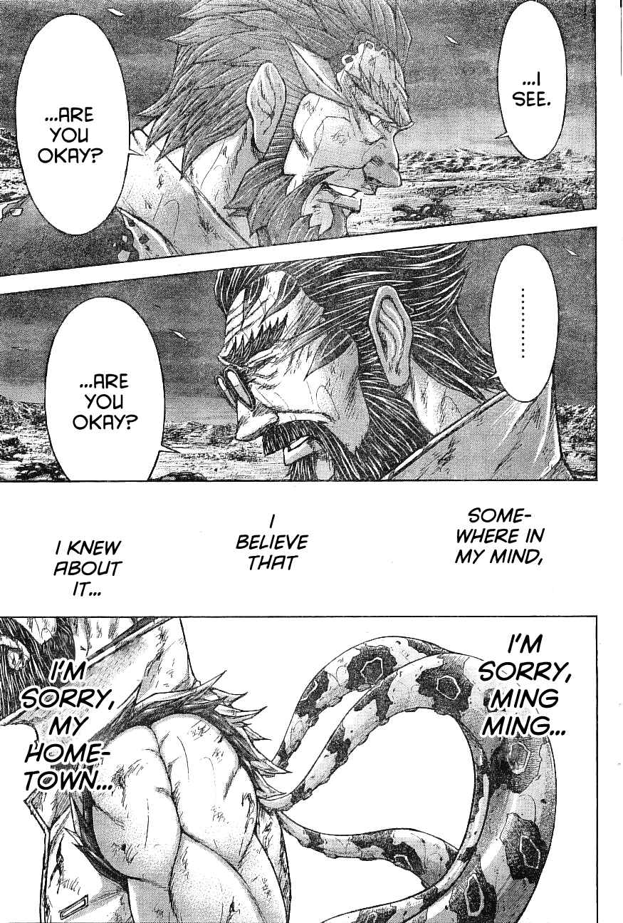 Page 15 Chapter 166 Terra Formars