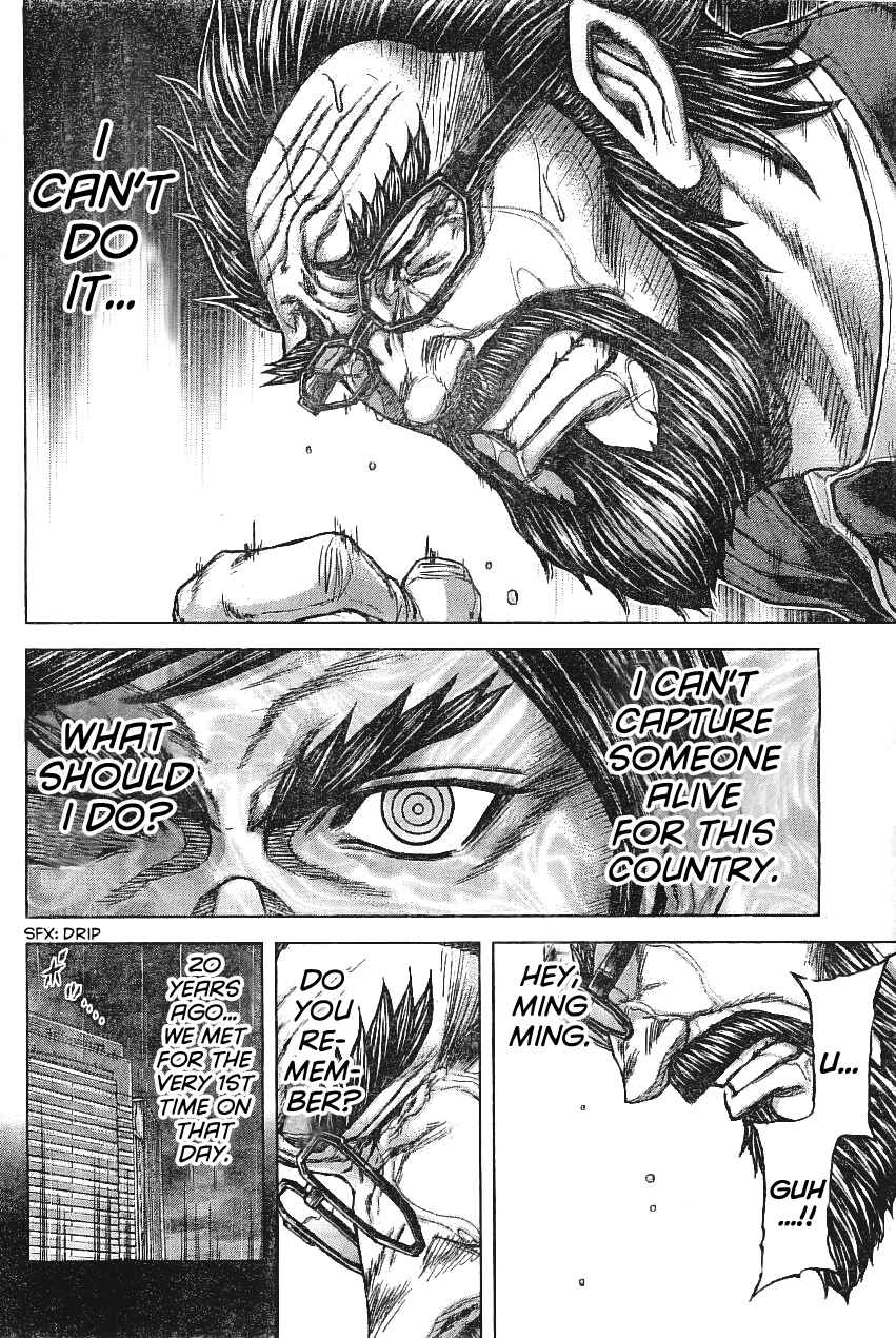 Page 4 Chapter 166 Terra Formars