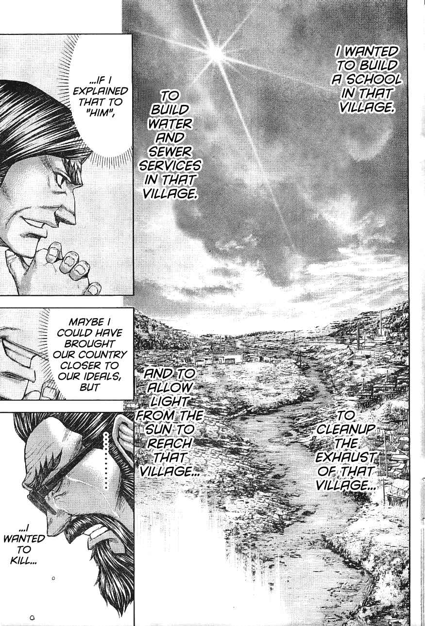 Page 7 Chapter 166 Terra Formars