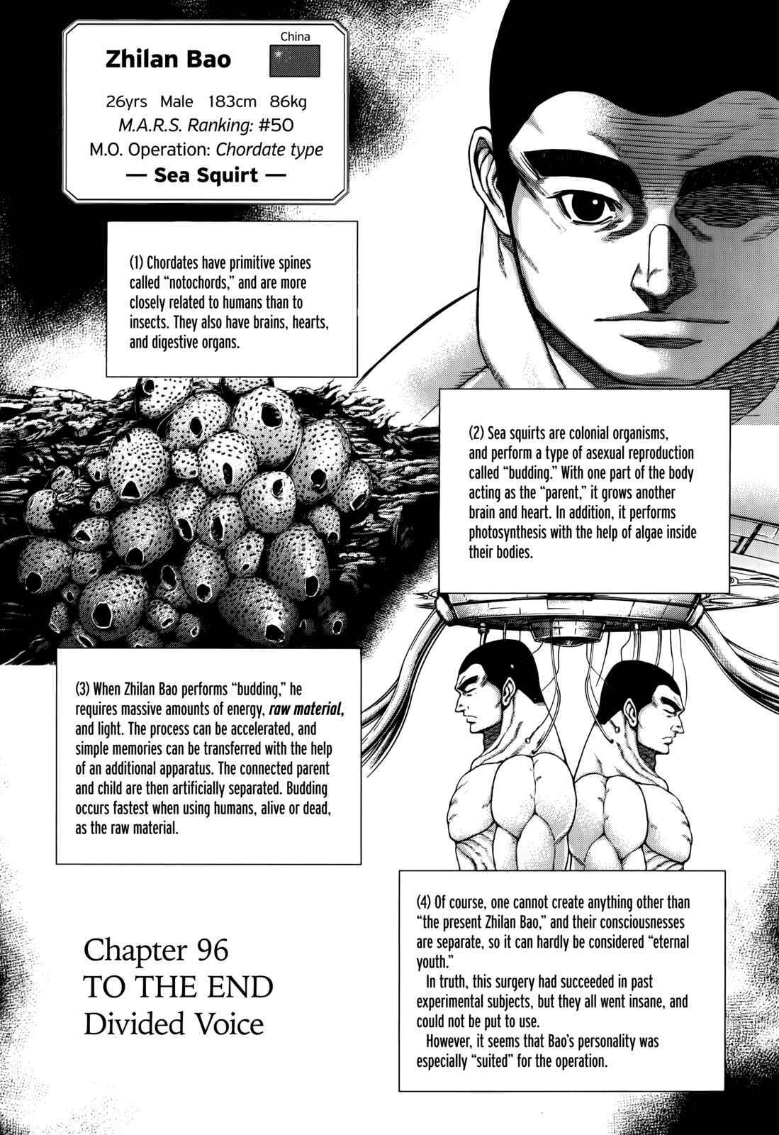 Page 1 Chapter 96 Terra Formars