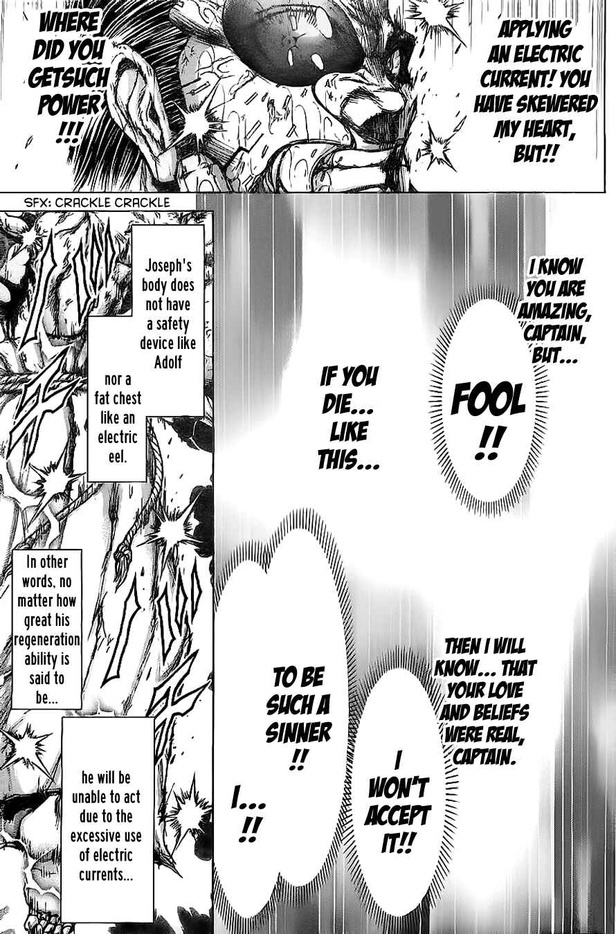 Page 12 Chapter 160 Terra Formars
