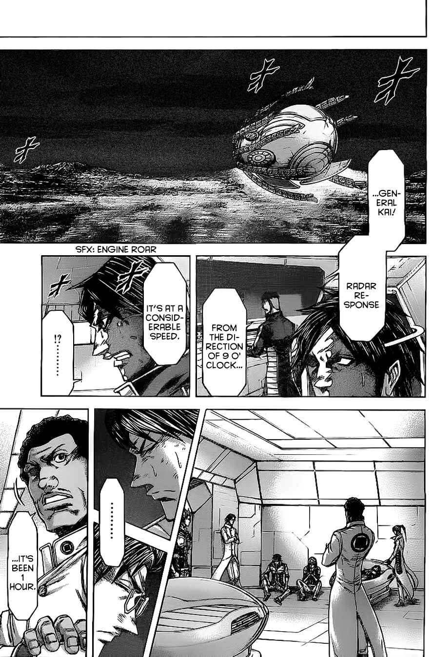Page 14 Chapter 160 Terra Formars