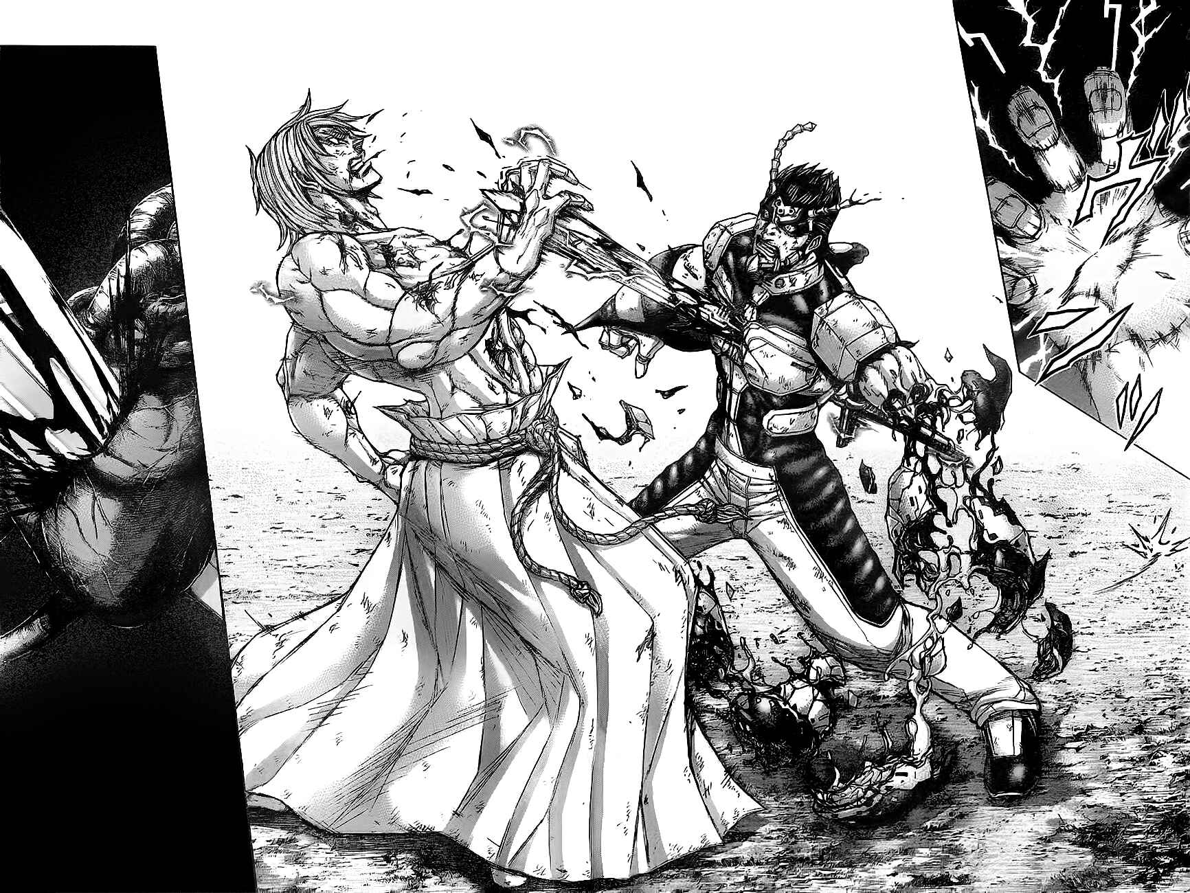 Page 4 Chapter 160 Terra Formars
