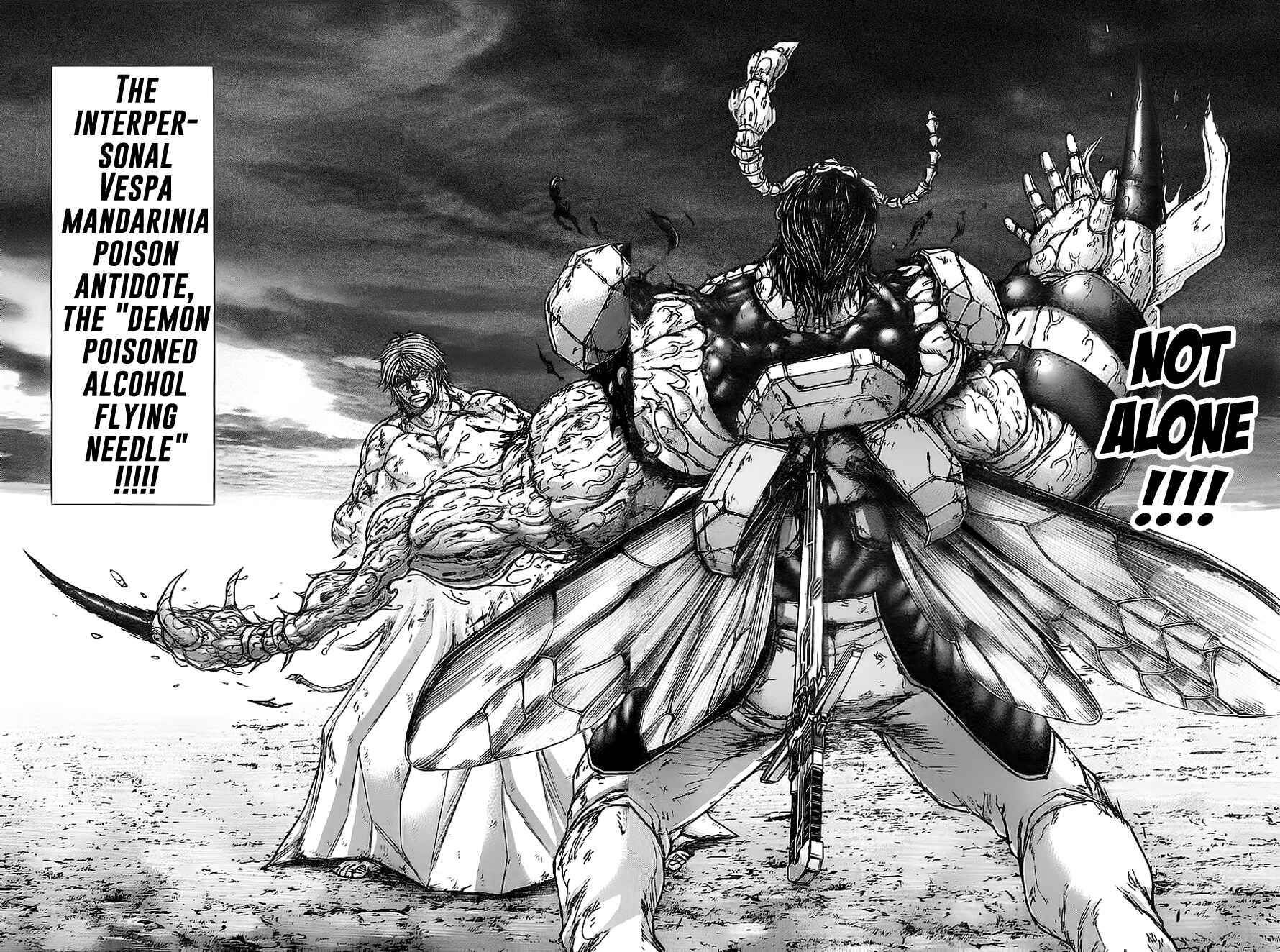 Page 9 Chapter 160 Terra Formars