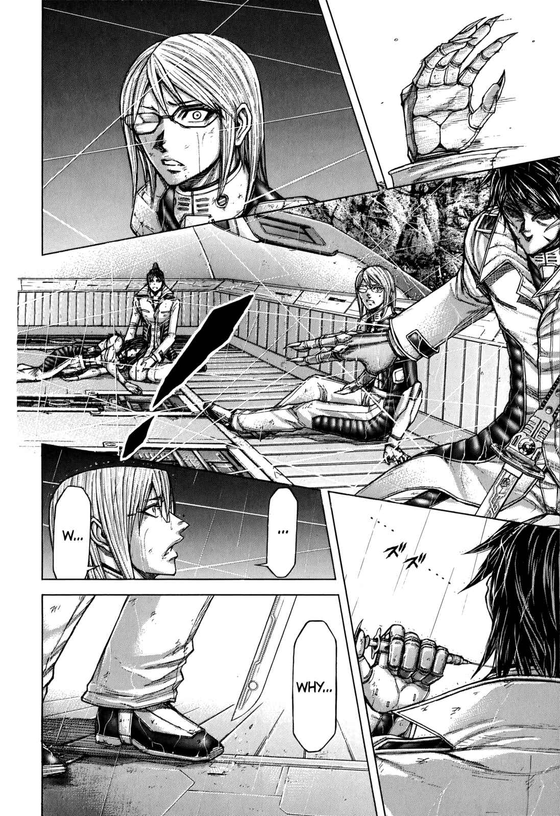 Page 2 Chapter 115 Terra Formars