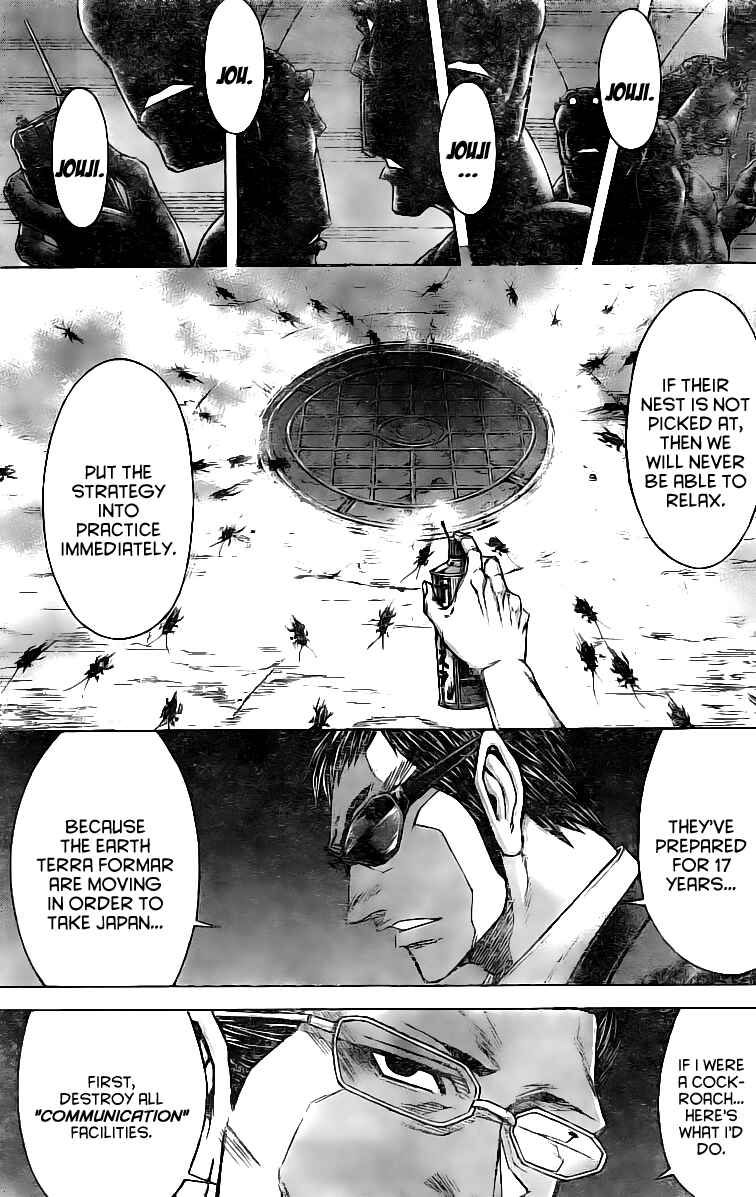 Page 13 Chapter 178 Terra Formars