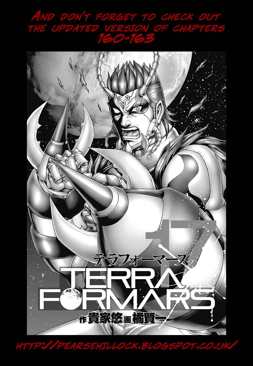 Page 18 Chapter 178 Terra Formars