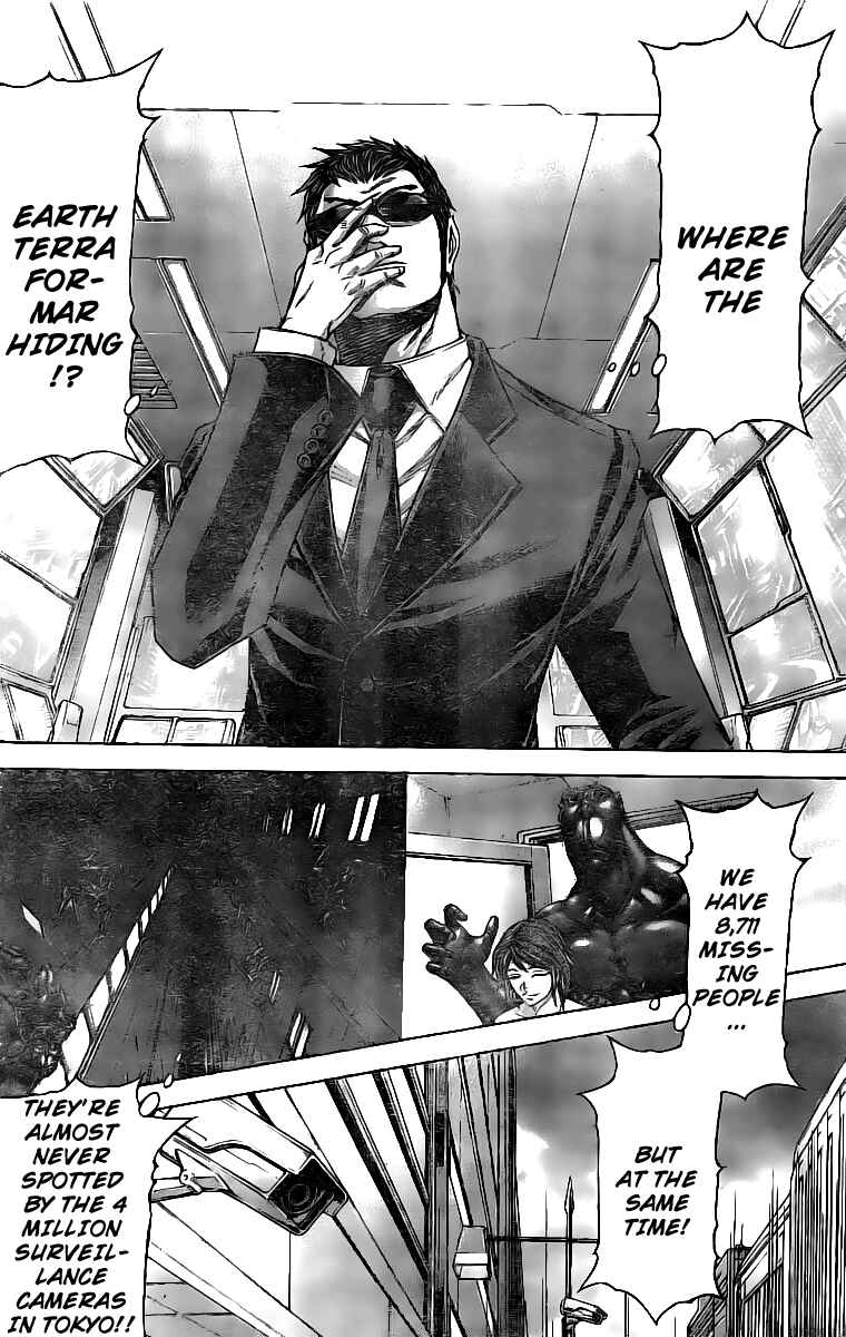 Page 4 Chapter 178 Terra Formars