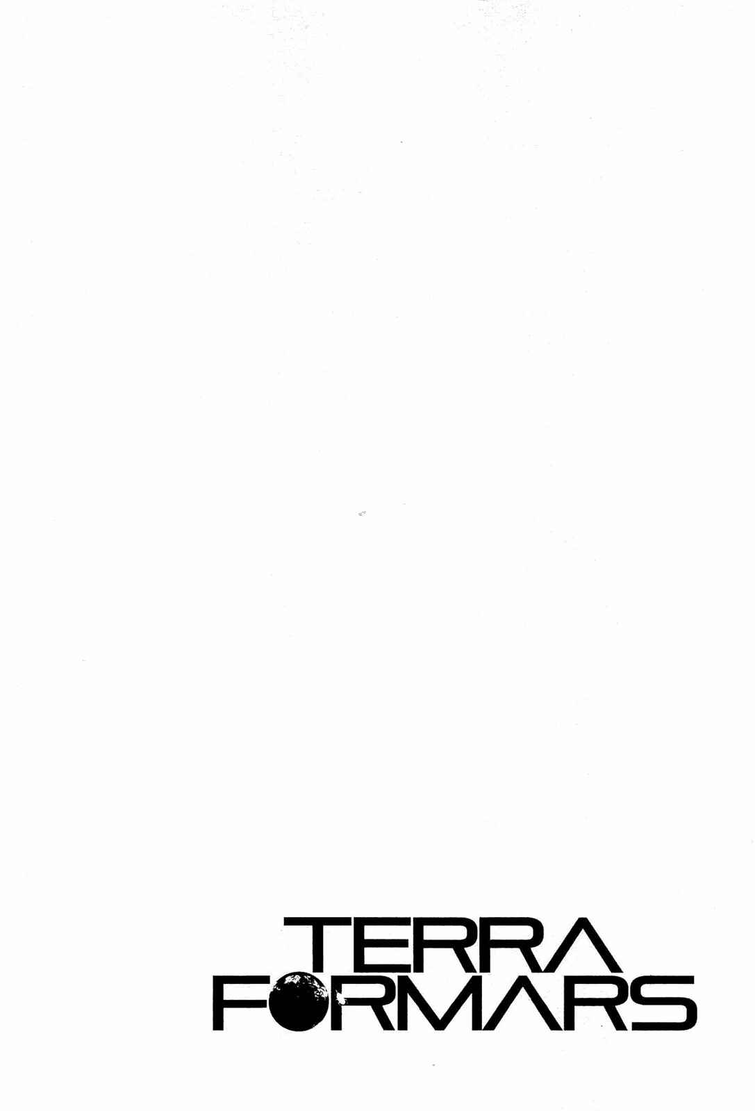 Page 2 Chapter 50 Terra Formars