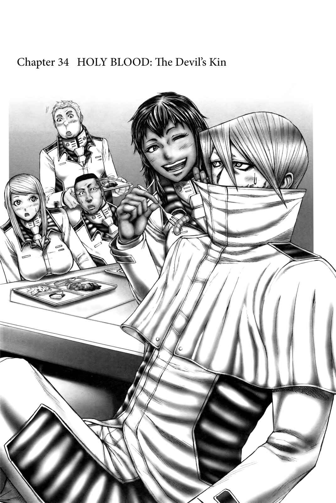 Page 1 Chapter 34 Terra Formars