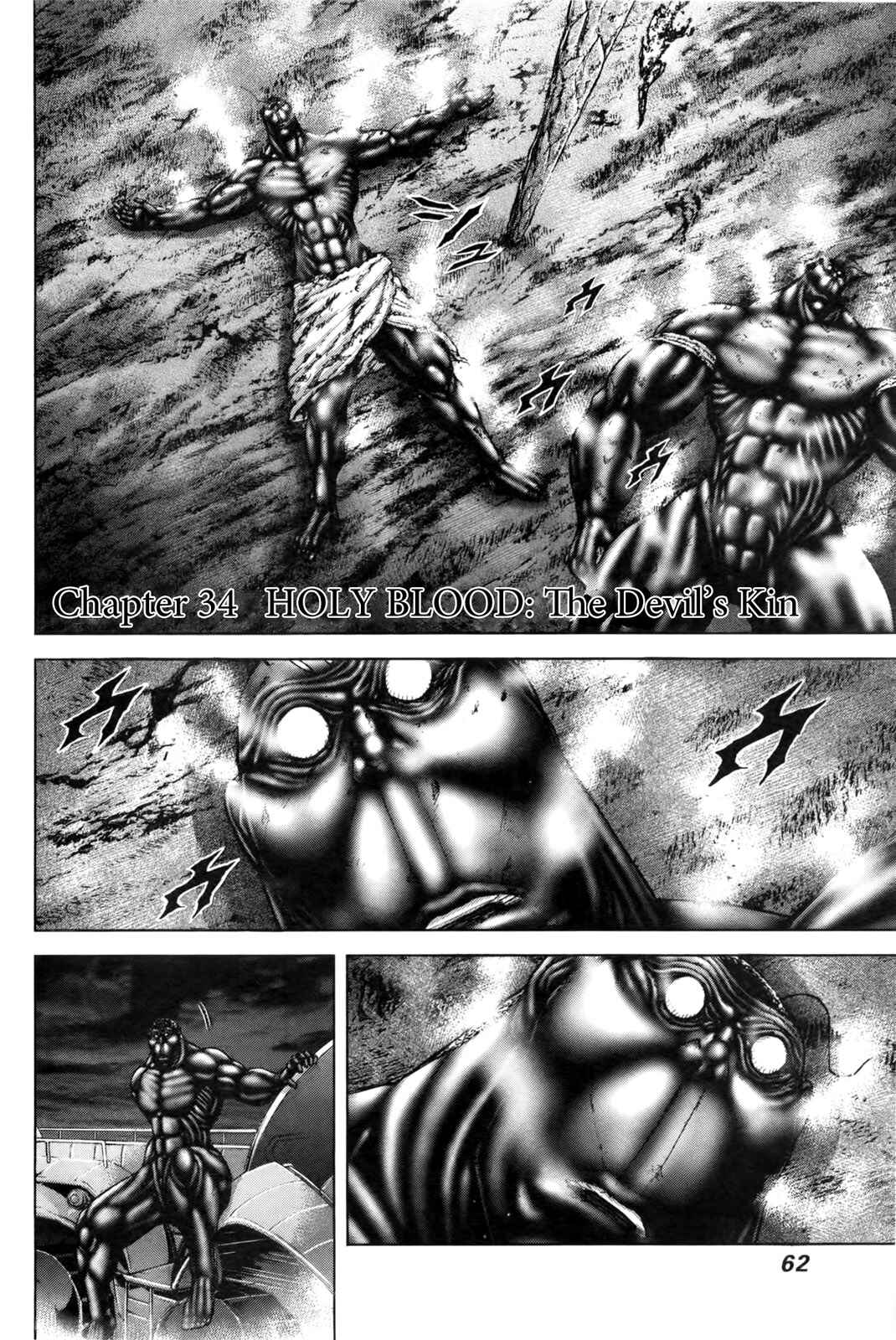 Page 3 Chapter 34 Terra Formars