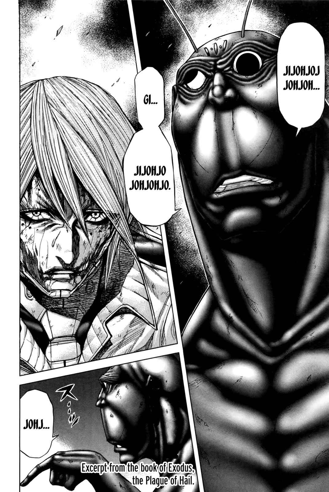 Page 7 Chapter 34 Terra Formars