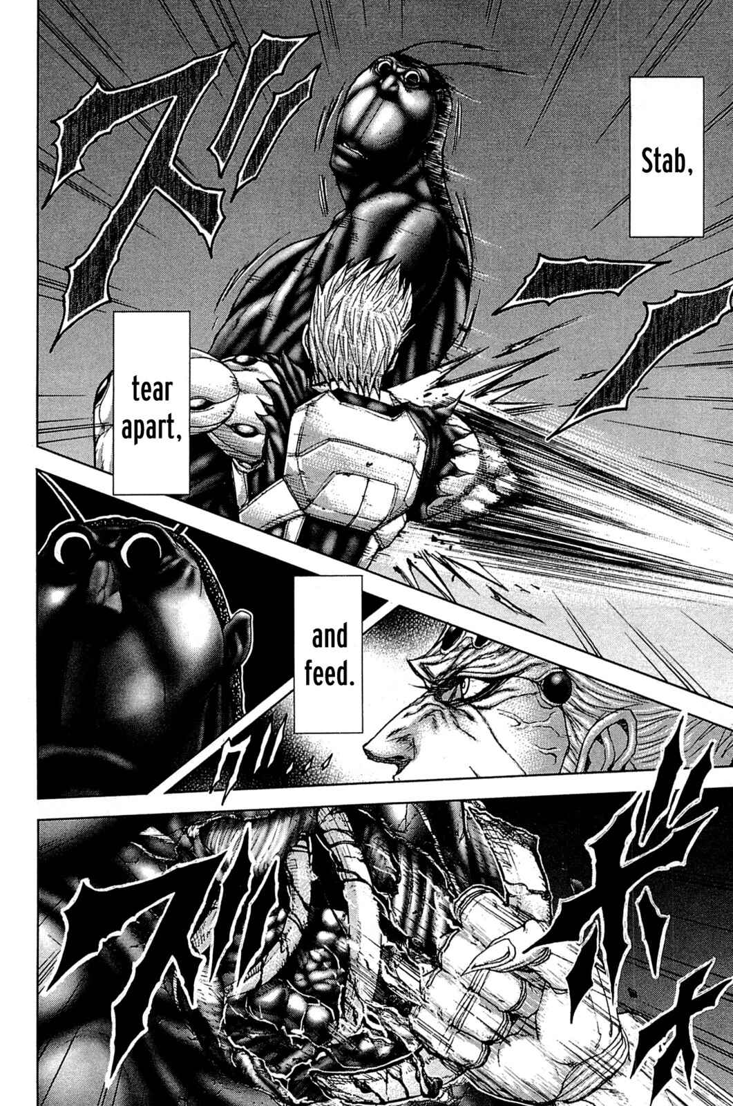 Page 10 Chapter 16 Terra Formars