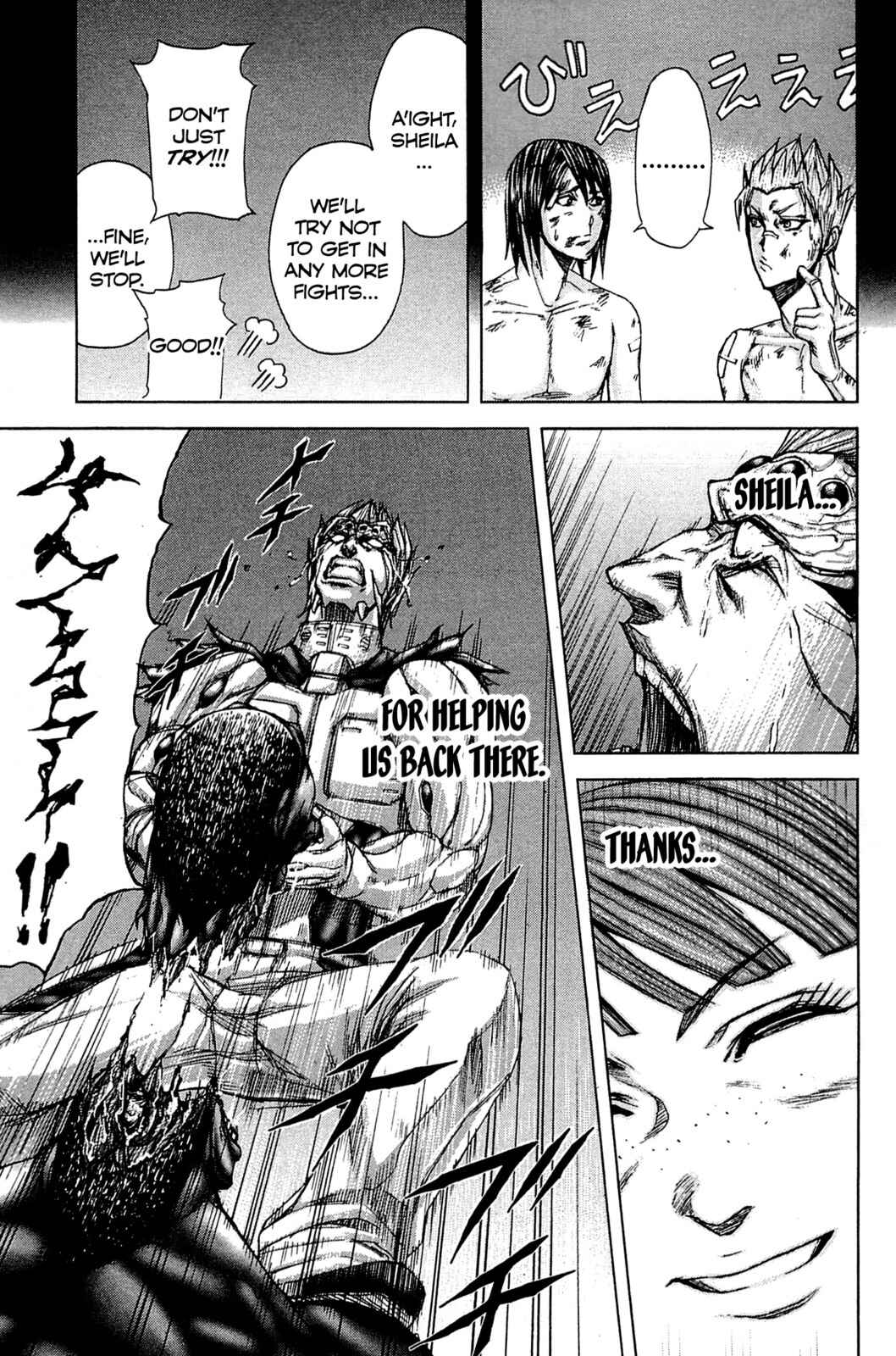 Page 7 Chapter 16 Terra Formars