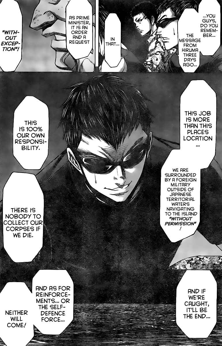 Page 16 Chapter 186 Terra Formars