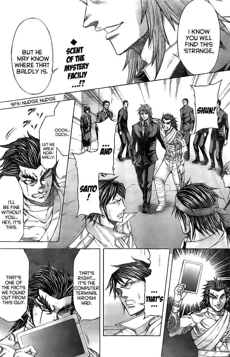Page 2 Chapter 186 Terra Formars
