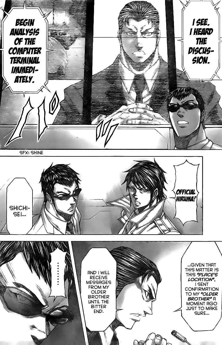 Page 6 Chapter 186 Terra Formars