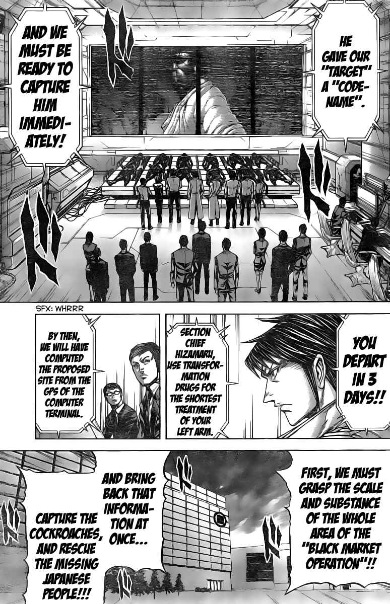 Page 9 Chapter 186 Terra Formars