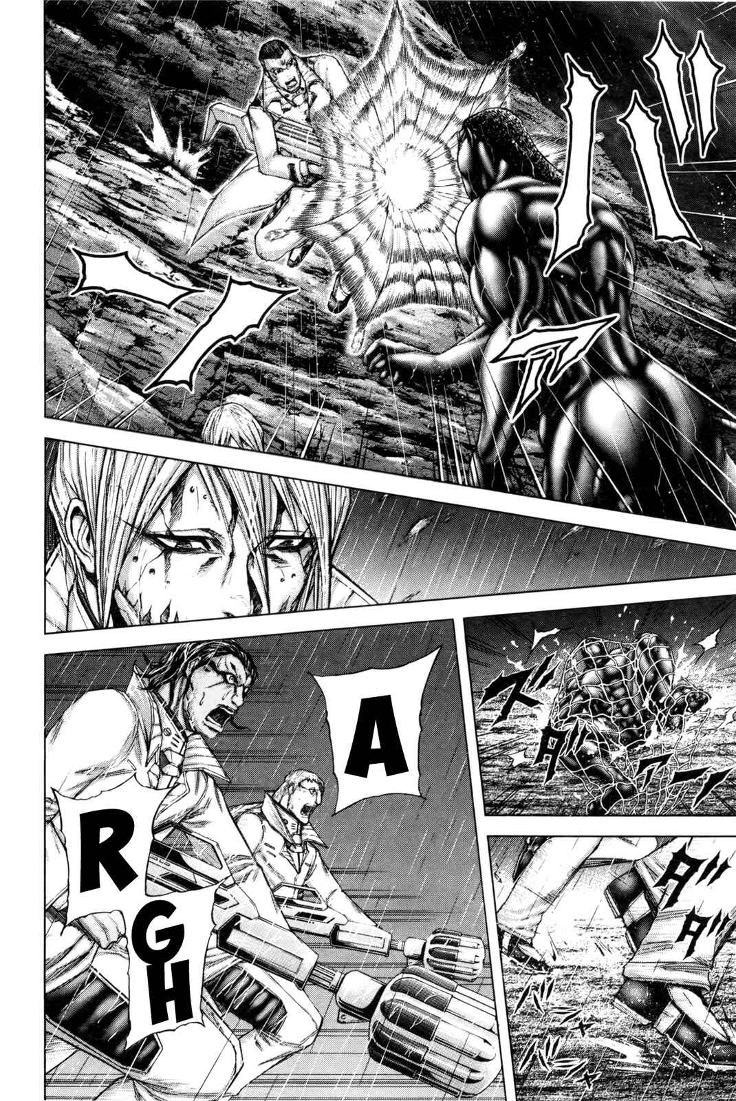 Page 6 Chapter 32 Terra Formars
