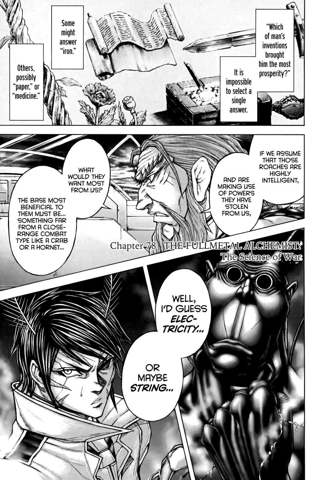 Page 1 Chapter 78 Terra Formars