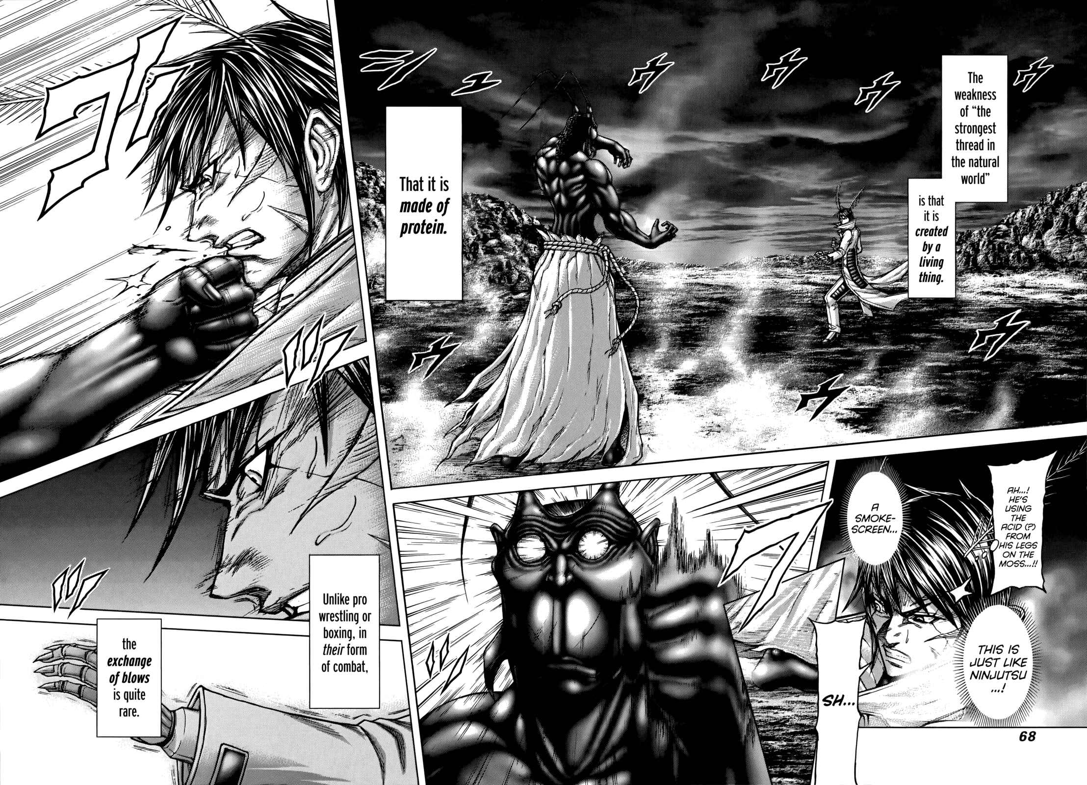 Page 12 Chapter 78 Terra Formars