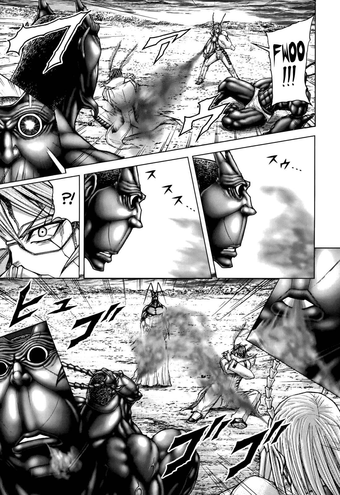 Page 5 Chapter 78 Terra Formars