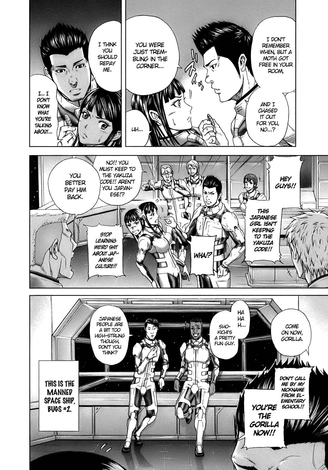 Page 11 Chapter 1 Terra Formars
