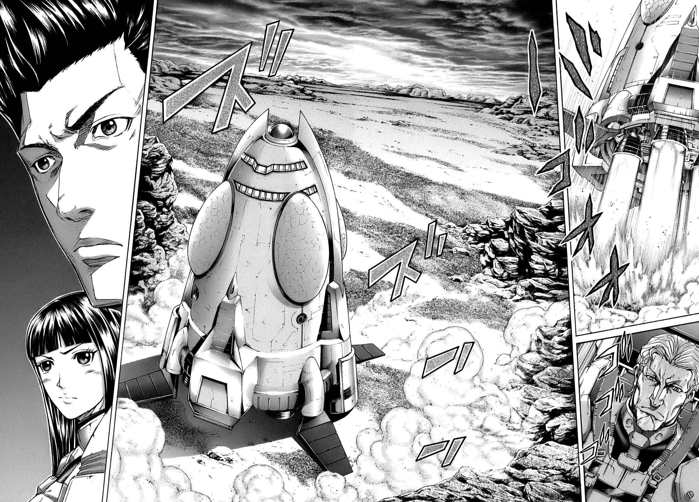 Page 21 Chapter 1 Terra Formars