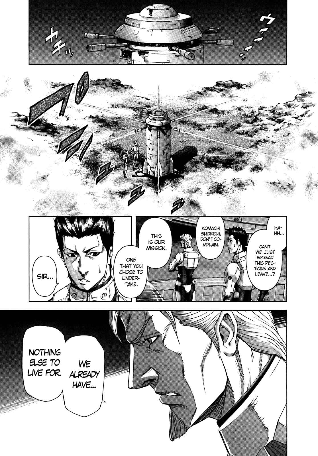 Page 25 Chapter 1 Terra Formars