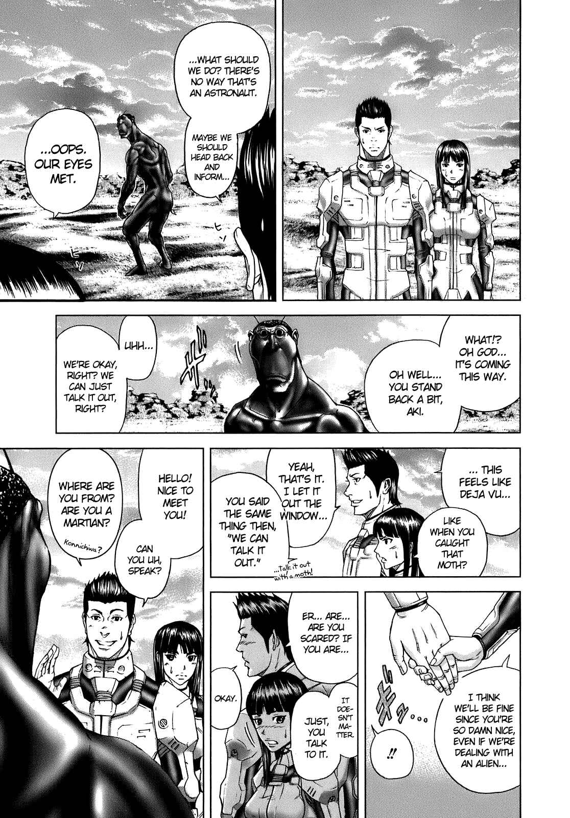 Page 32 Chapter 1 Terra Formars
