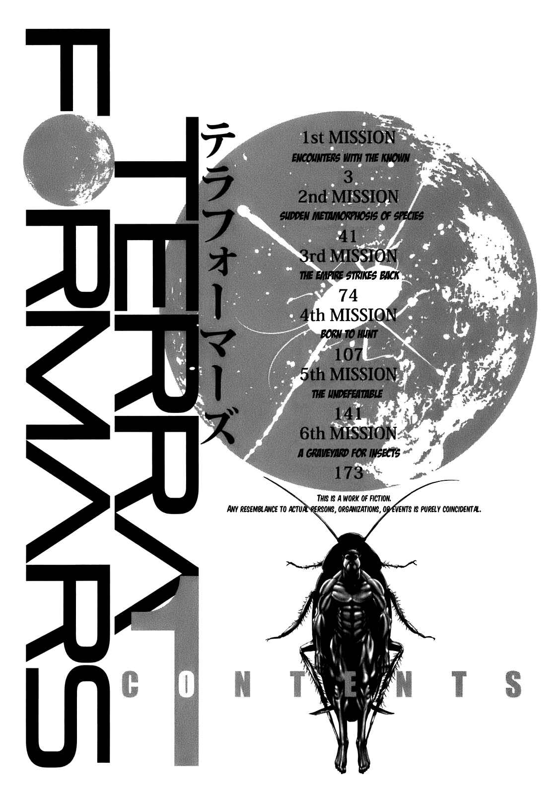 Page 6 Chapter 1 Terra Formars