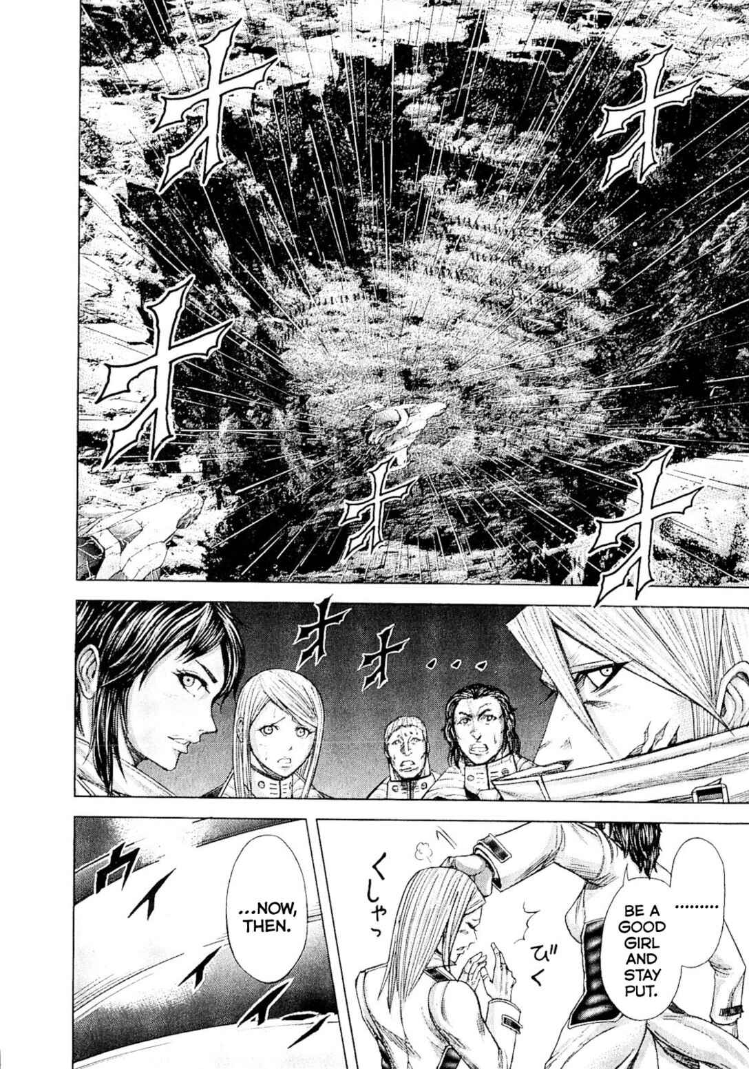 Page 13 Chapter 29 Terra Formars