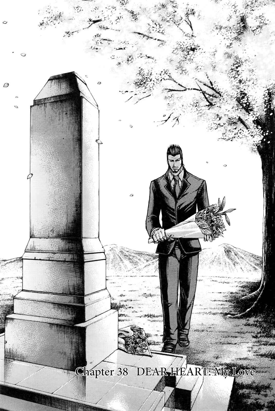 Page 3 Chapter 38 Terra Formars