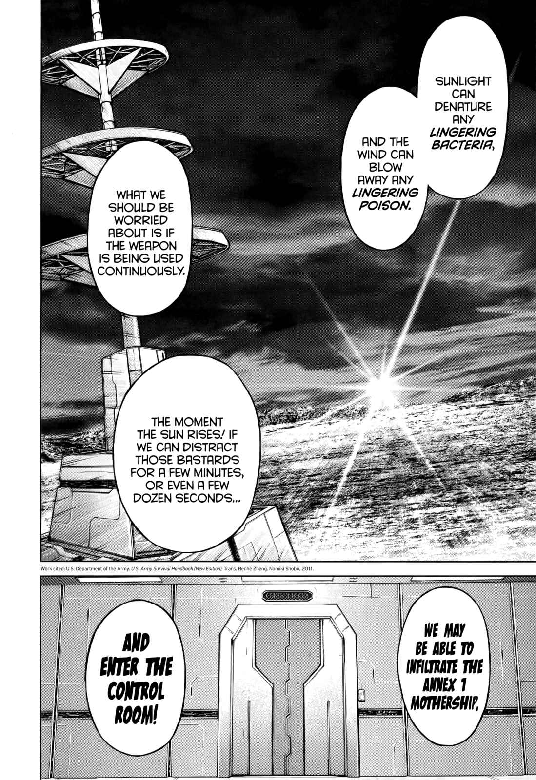 Page 12 Chapter 86 Terra Formars