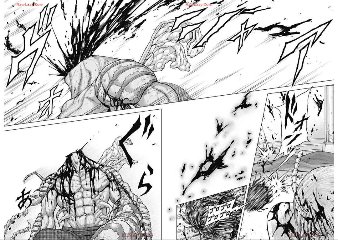 Page 2 Chapter 246 Terra Formars