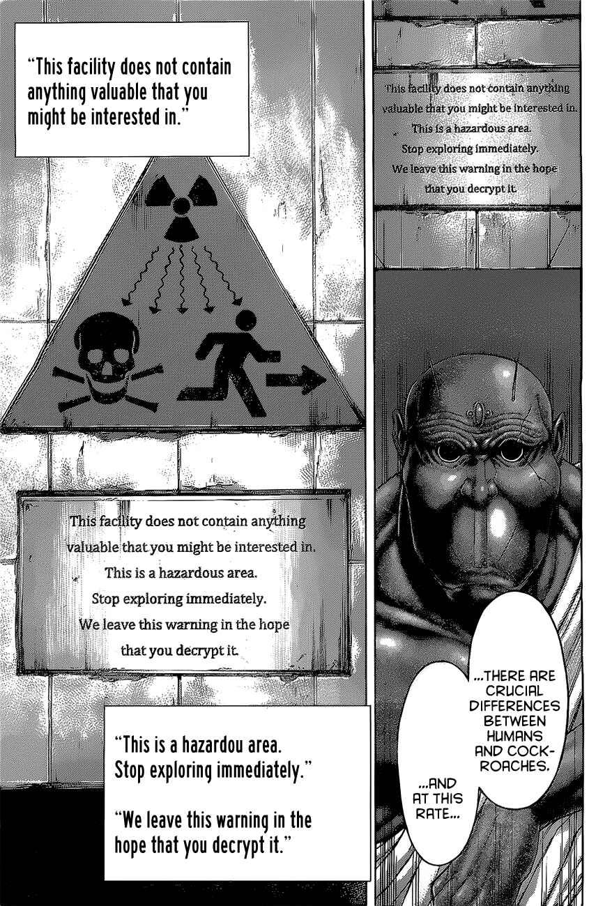 Page 12 Chapter 173 Terra Formars