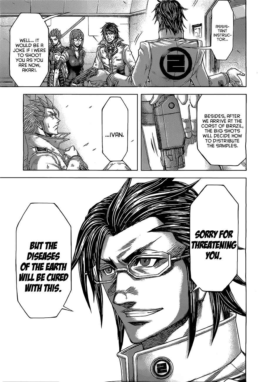 Page 4 Chapter 173 Terra Formars