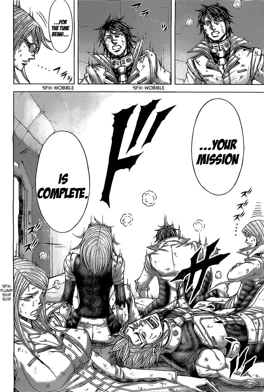 Page 5 Chapter 173 Terra Formars