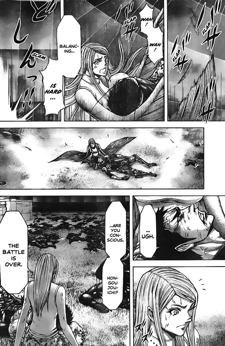 Page 13 Chapter 197 Terra Formars